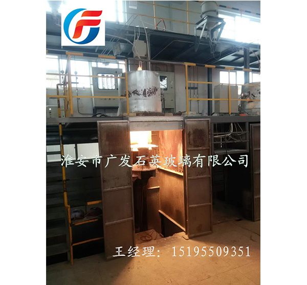 Gas furnace